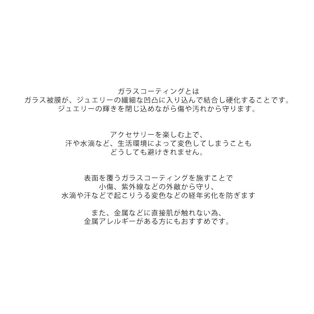 【estitato】ピンクアメジスト ネックレス 天然石｜日本製