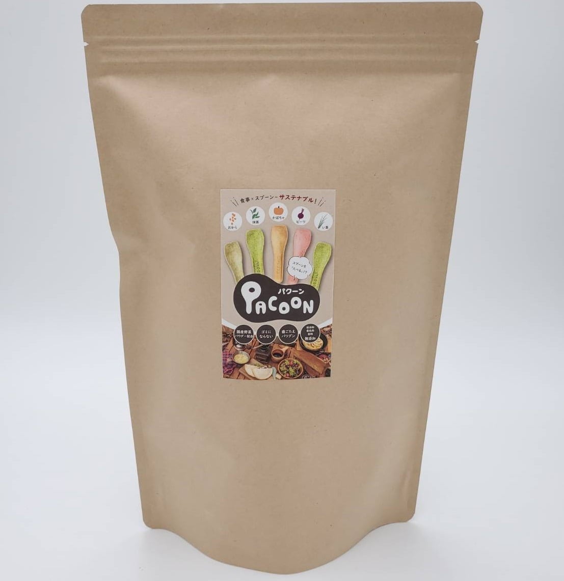 PACOON 5種ミックス（50本入） | PACOON（パクーン）：国産野菜ででき