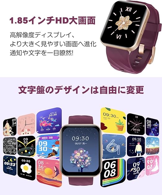 RUIMEN スマートウォッチ iPhone アンドロイド対応 通話機能付き Smart