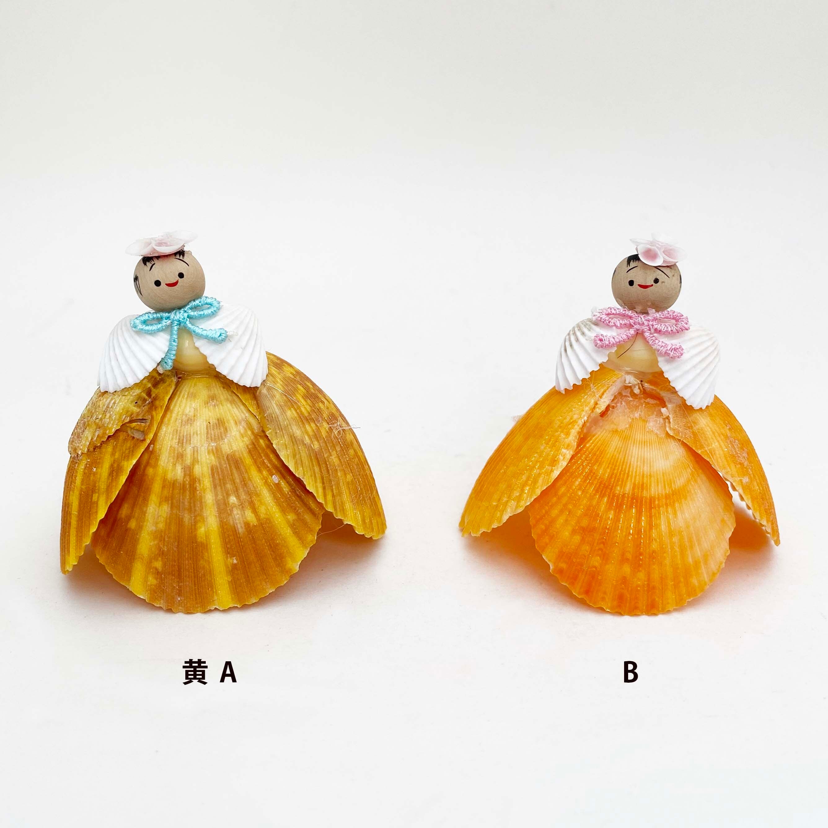 貝こけし（江ノ島しおりのオマケ付き）