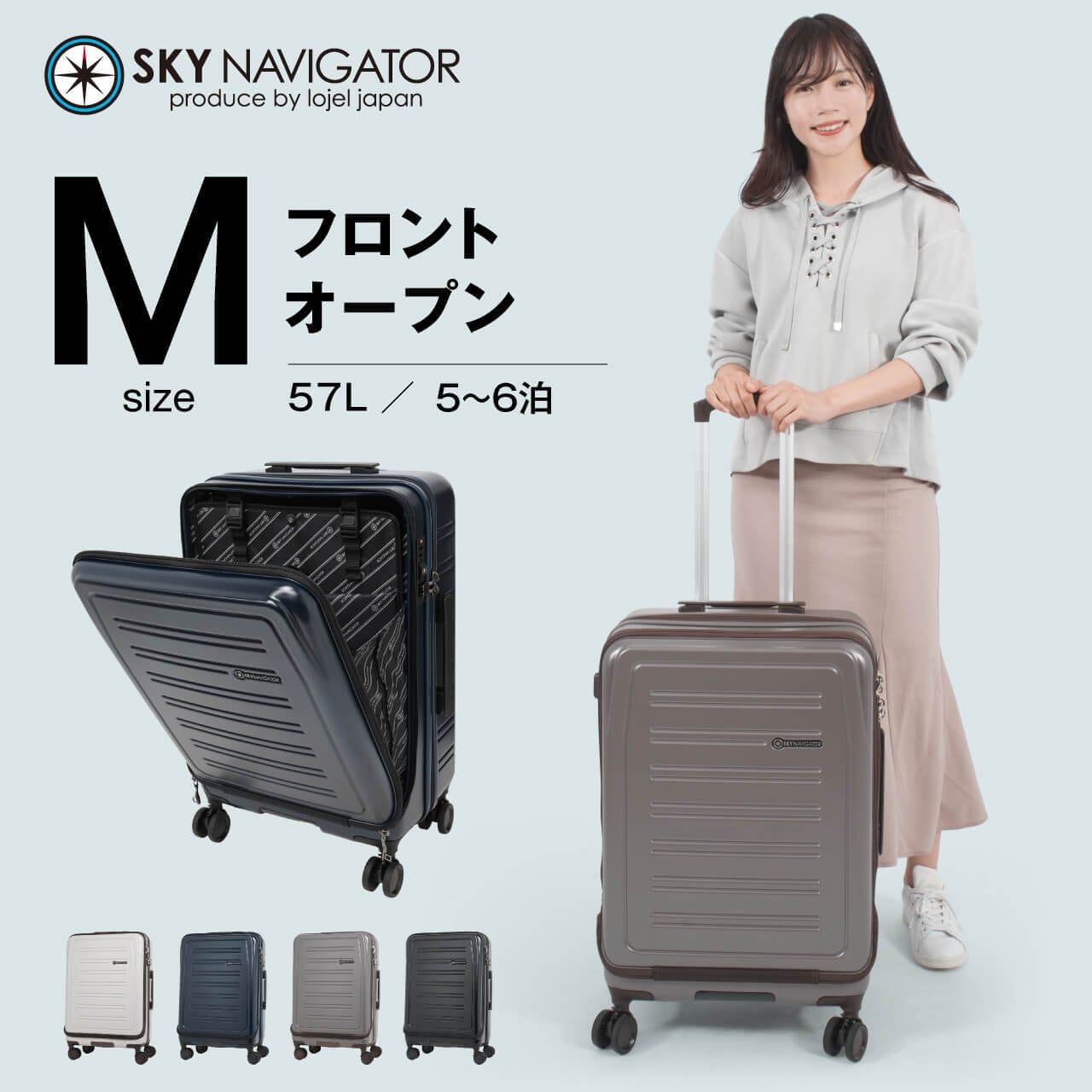 ⑤[ISUKI] スーツケース フロントオープン キャリーバッグ 機内持込