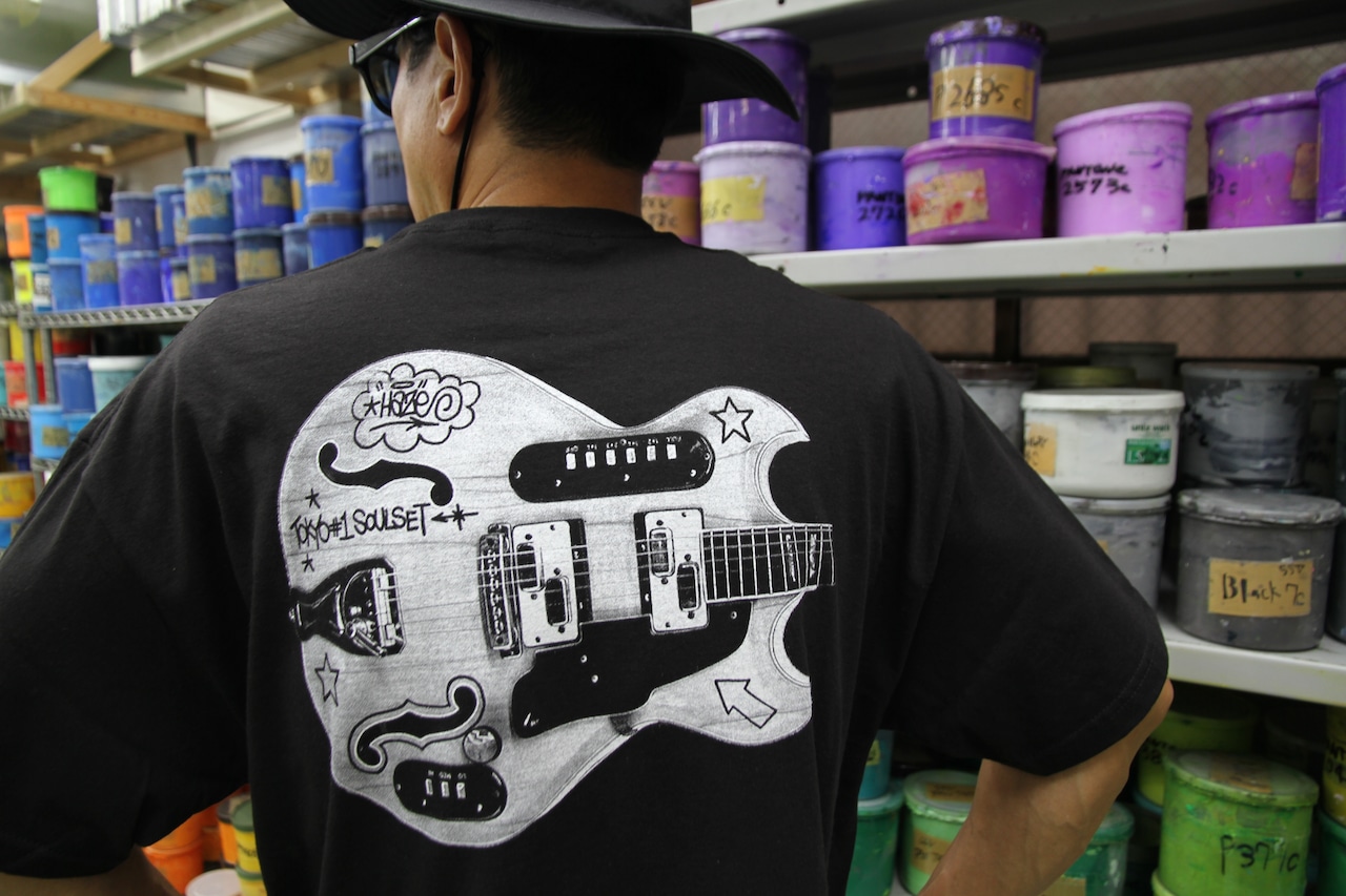 "ERIC HAZE GUITAR Tee"