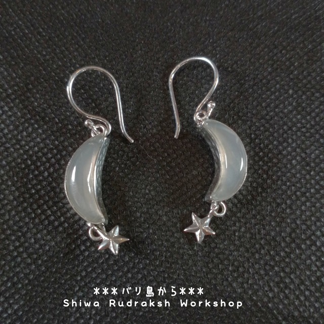 再入荷！【入魂儀式済ケオンカボション】ブラン(月)とビンタン(星)★シルバーピアス(F)