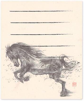 原画　送料無料　「闘馬」　鉛筆画 付箋（馬／罫線） | 西元祐貴 official shop