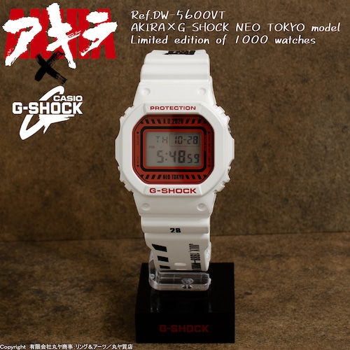 カシオ:AKIRA×G-SHOCK NEO TOKYO DW-5600VT 1000本限定モデル/アキラ×ジーショック ネオトーキョー 大東京帝国 Gショック