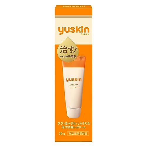 I Rush プレミアムリッチオイル 30ml | Pay ID