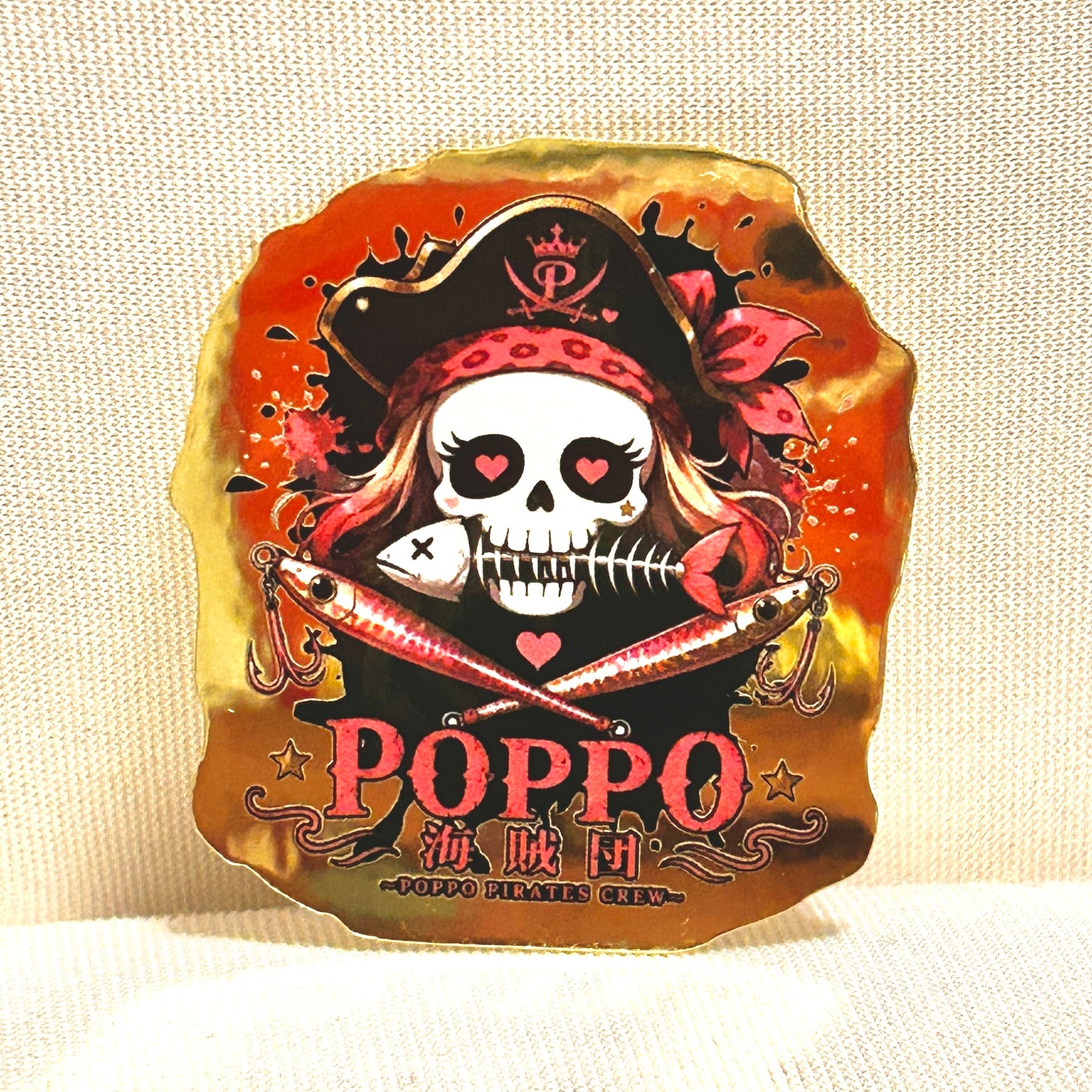 POPPOMARKET