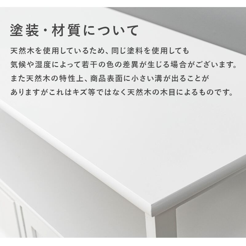 【完成品】テレビボード 引出し付き TV台 TVボード ローボード テレビラック AVボード 幅100cm