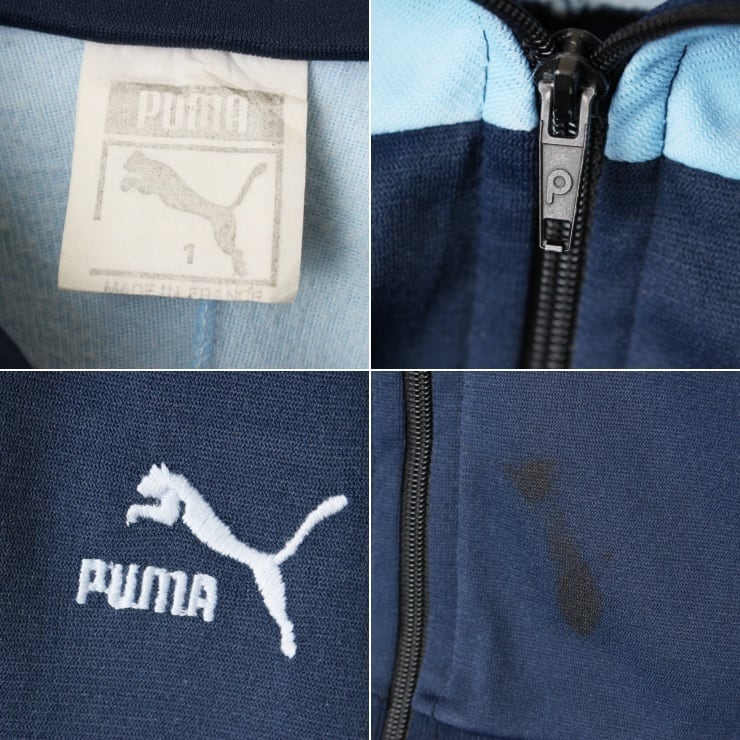 70s フランス製 PUMA プーマ ジップアップ ジャージ トップ ネイビー