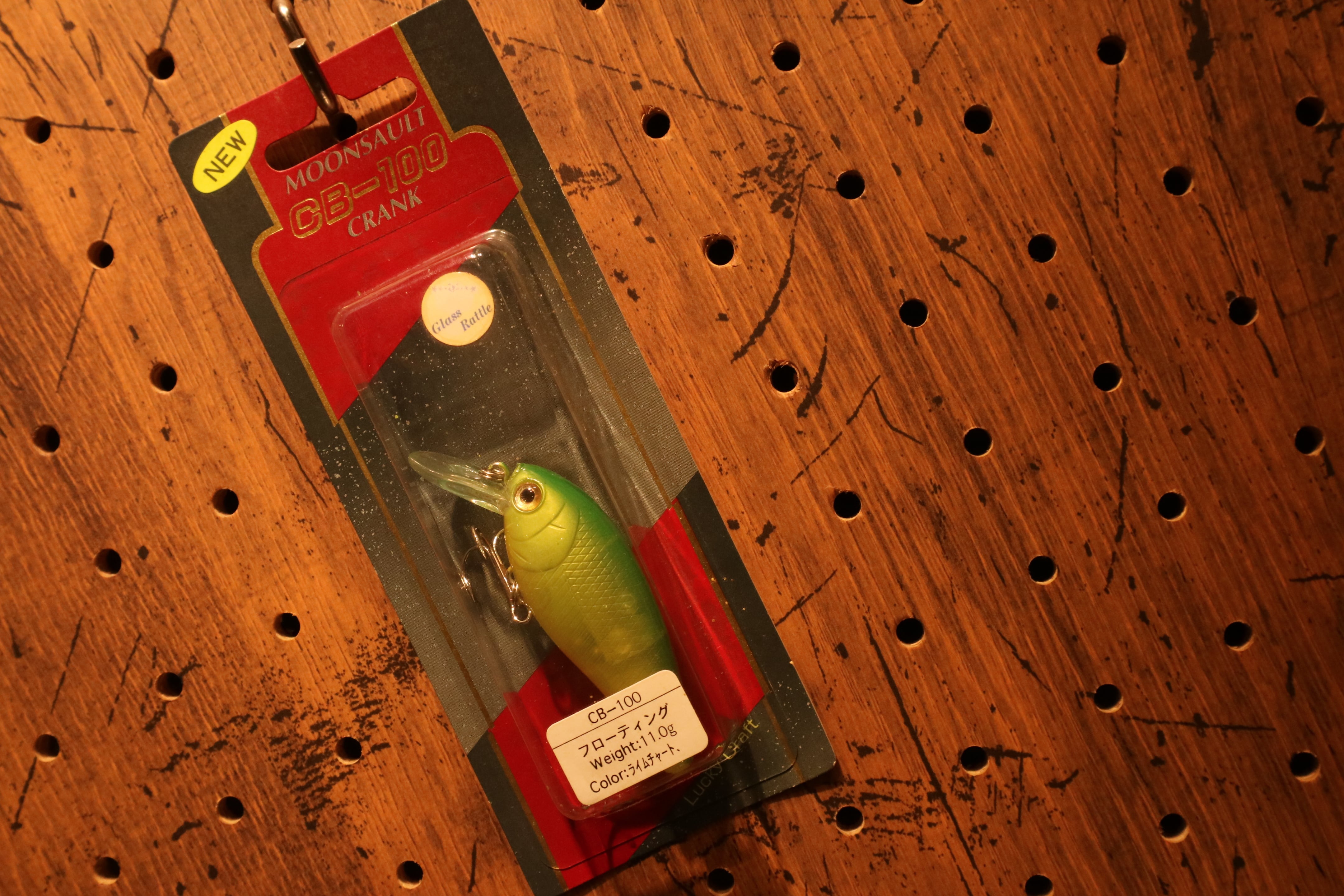 LUCKY CRAFT（ラッキークラフト） / MOONSAULT CB-100 | Tasf Tackle Mart