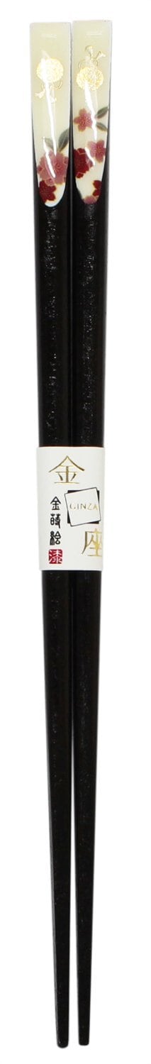 輪島塗 花紋 テーブル膳 五客組 漆器 懐石盆 おもてなし 食器 和食膳