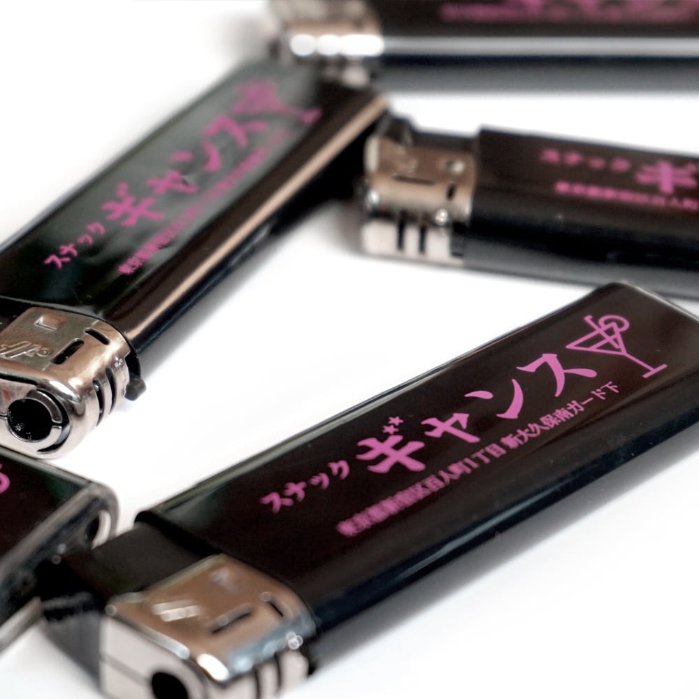 ジャグラーライターと懐中時計 あかいこうじ直筆サイン入りミニドル箱 等 ジャグラーライターと懐中時計 あかいこうじ直筆サイン入りミニドル箱 等