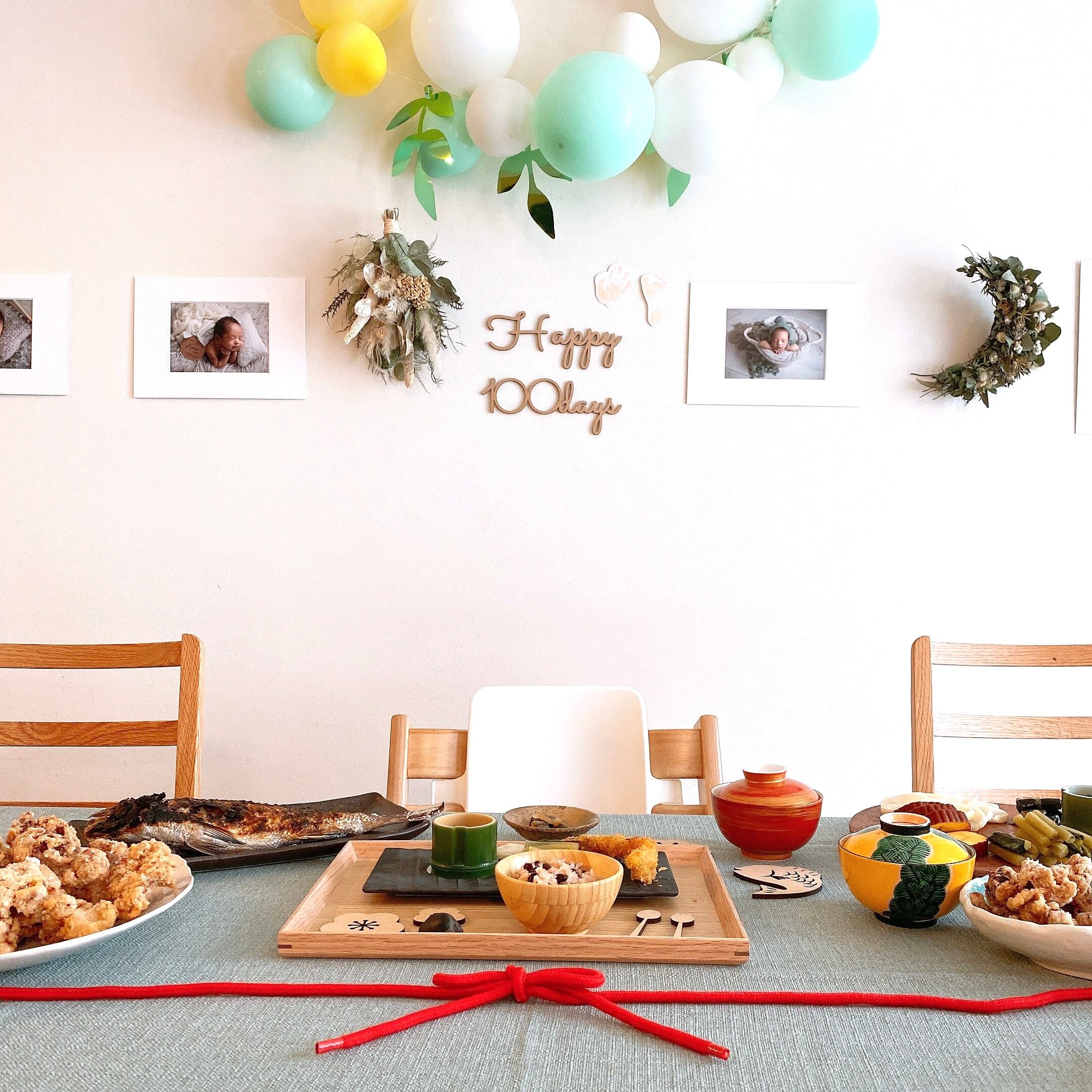 木製 / レターバナー Happy 100days［E-1］ | AmmyMade