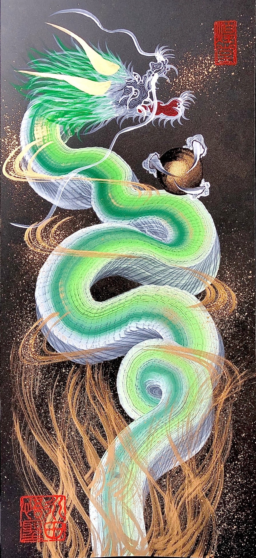 一筆龍 黒龍 昇り龍 開運 - 絵画