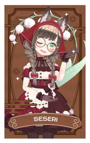 【欲張りプラン】【せせり】バーチャル物産展 SOBA SWEETS LAB