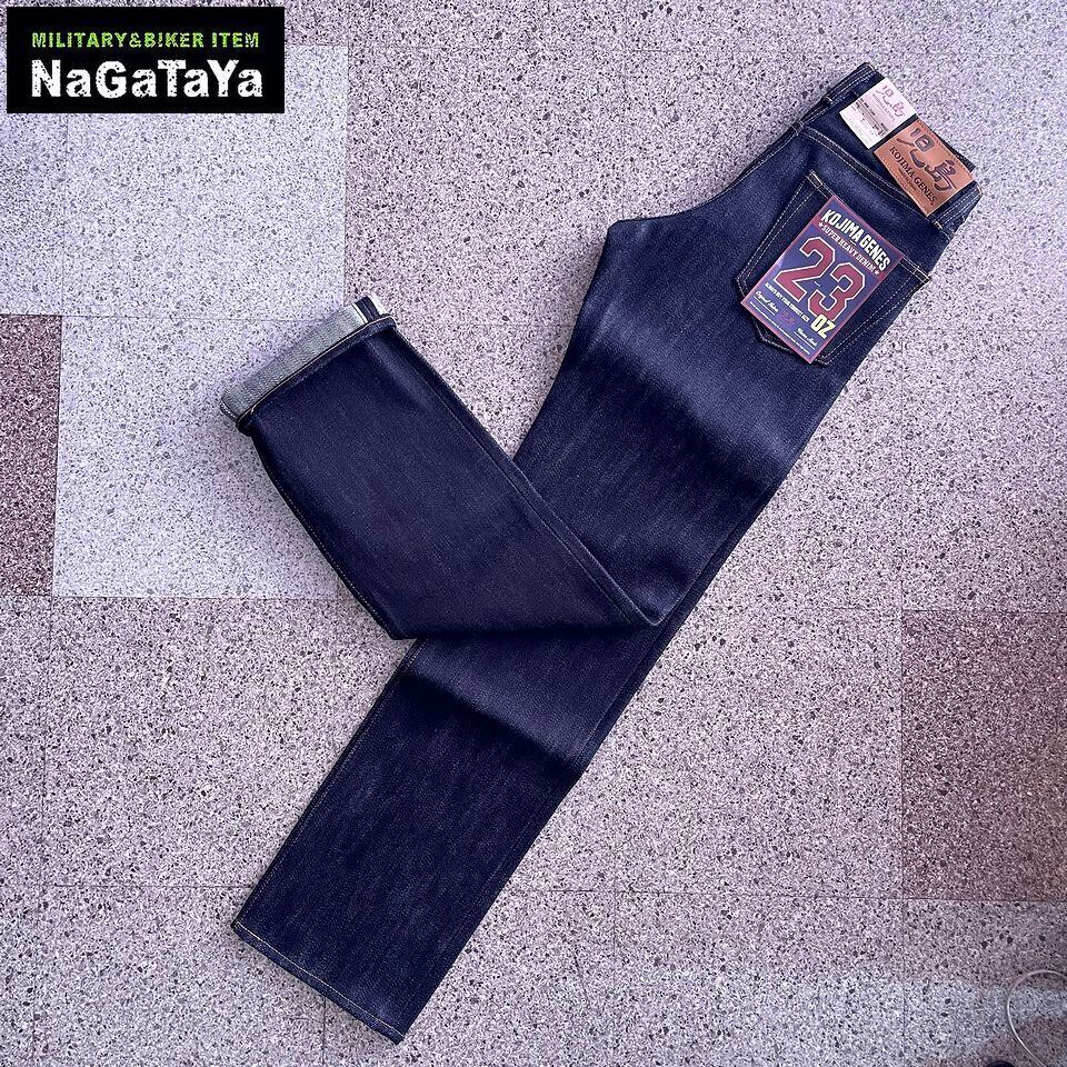 児島ジーンズ KOJIMA GENES ヘビーオンス 23oz セルビッチ ストレート