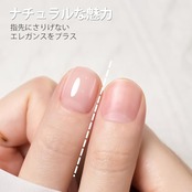 GAOY ジェルネイル シアーカラージェル ゼリーヌード 透明感 16ml UV・LED対応 ソークオフジェル ポリッシュタイプ セルフネイル（1968 ピュアヌード）
