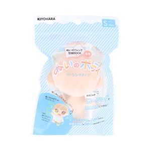 【特価処分】KIYOHARA 推しぬい ぬい の ボディ ポージングタイプ S 横7cm×縦11cm×厚み4.5cm マッシュショートのウィッグ型紙・レシピQRコード付き NUI-04