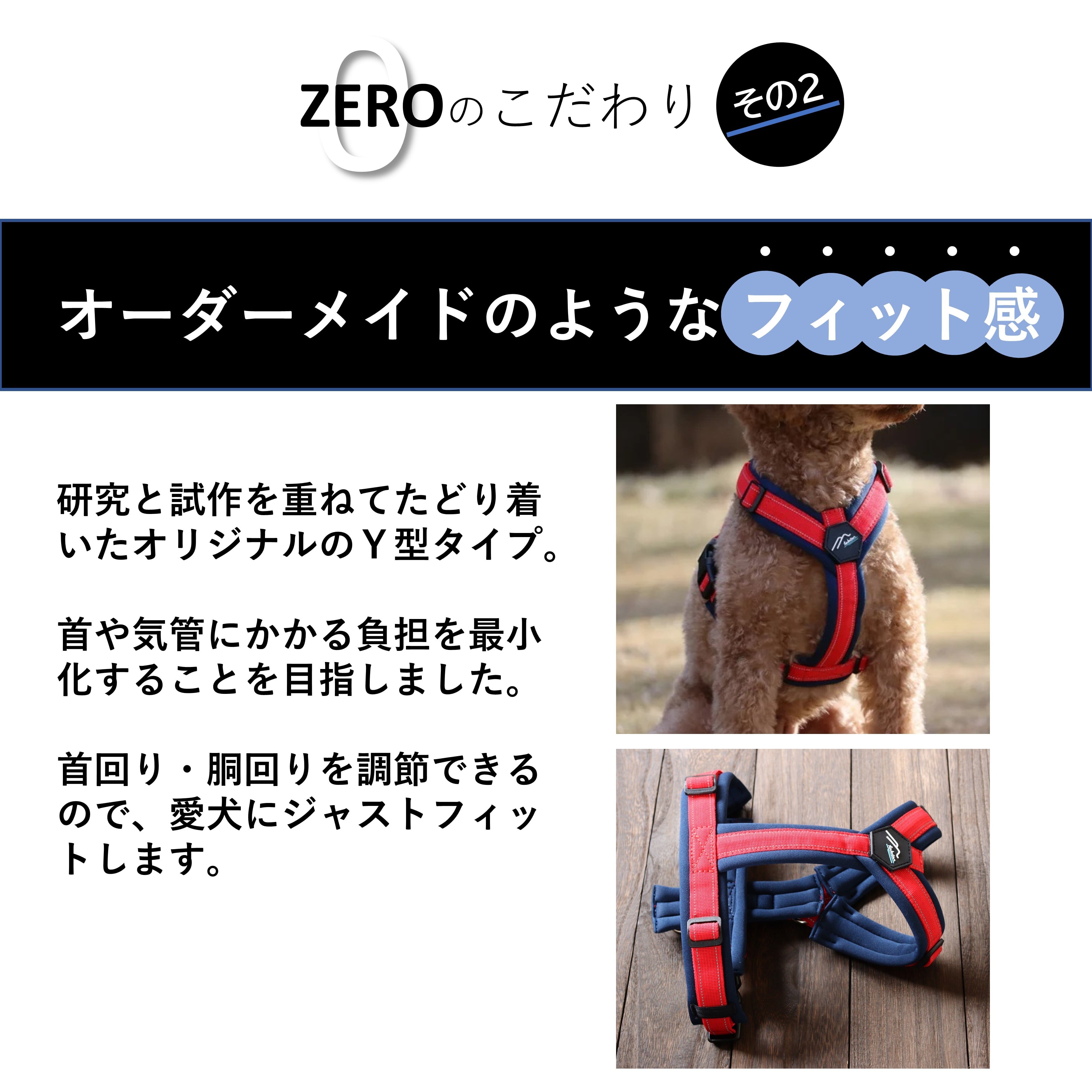 Hakusan]オーダーメイドのようなフィット感。体に優しくフィットする