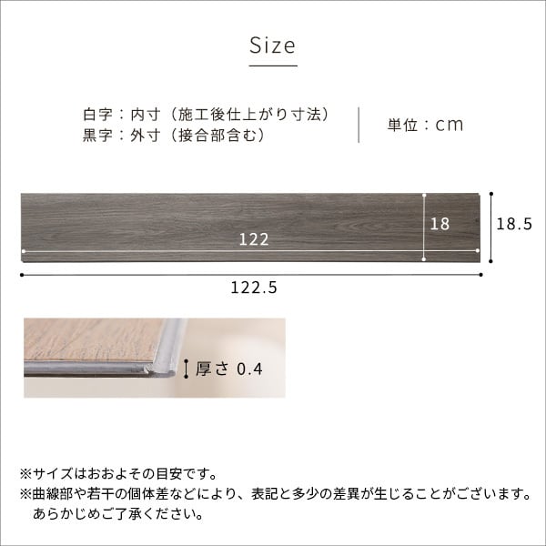 はめこみ式フロアタイル　72枚セット HomeTaste はめこみ式フロアタイル 72枚セット【Wood Flats-ウッド