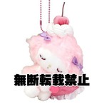サンリオどーりーみっくすぷちマイスウィートピアノMCすやすや(9813020)