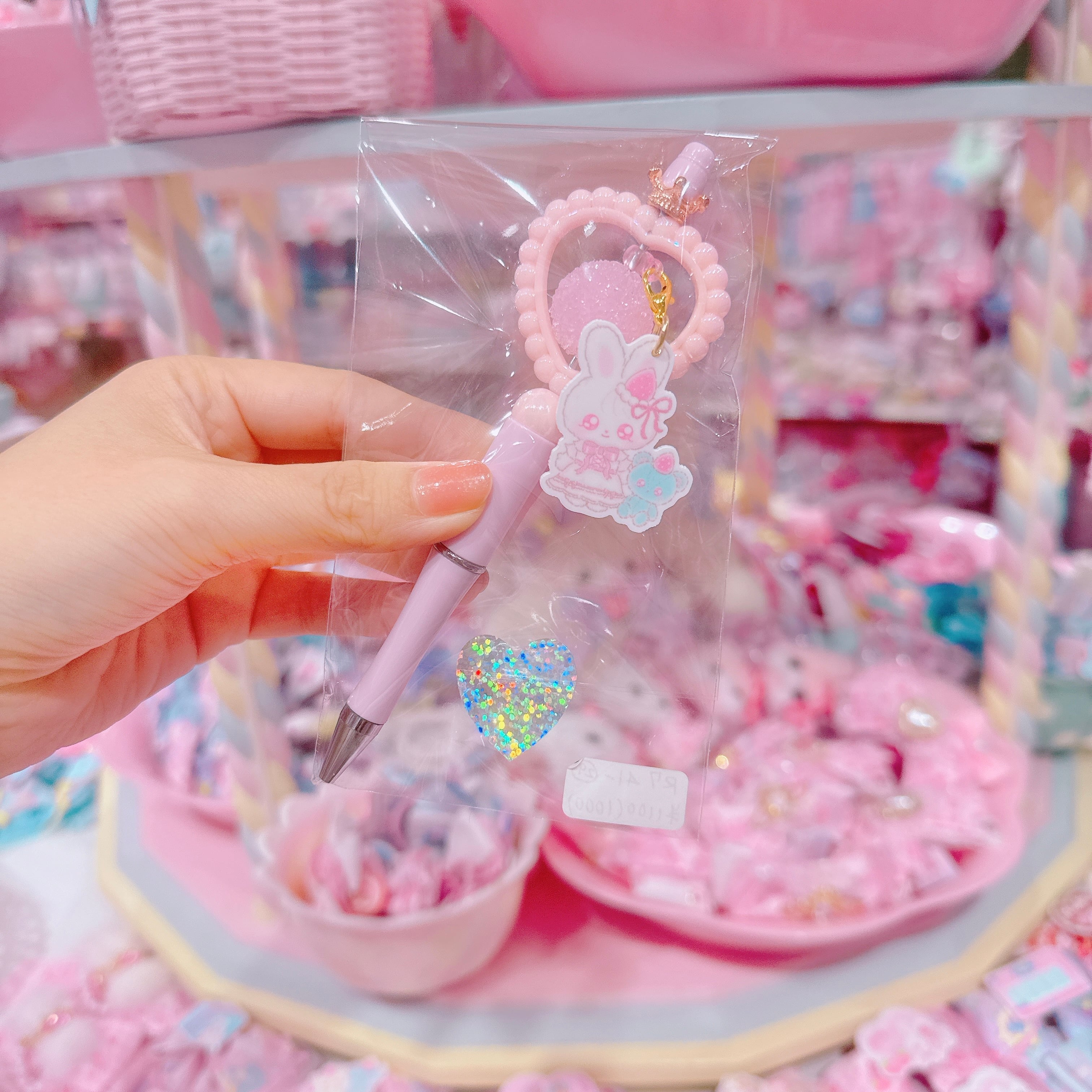 【R7】41-29チャーム付きカスタムボールペン