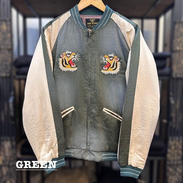 【HOUSTON / ヒューストン 51543 USED FINISHING SOUVENIR JACKET (TIGER) / ユーズド加工スーベニアジャケット】