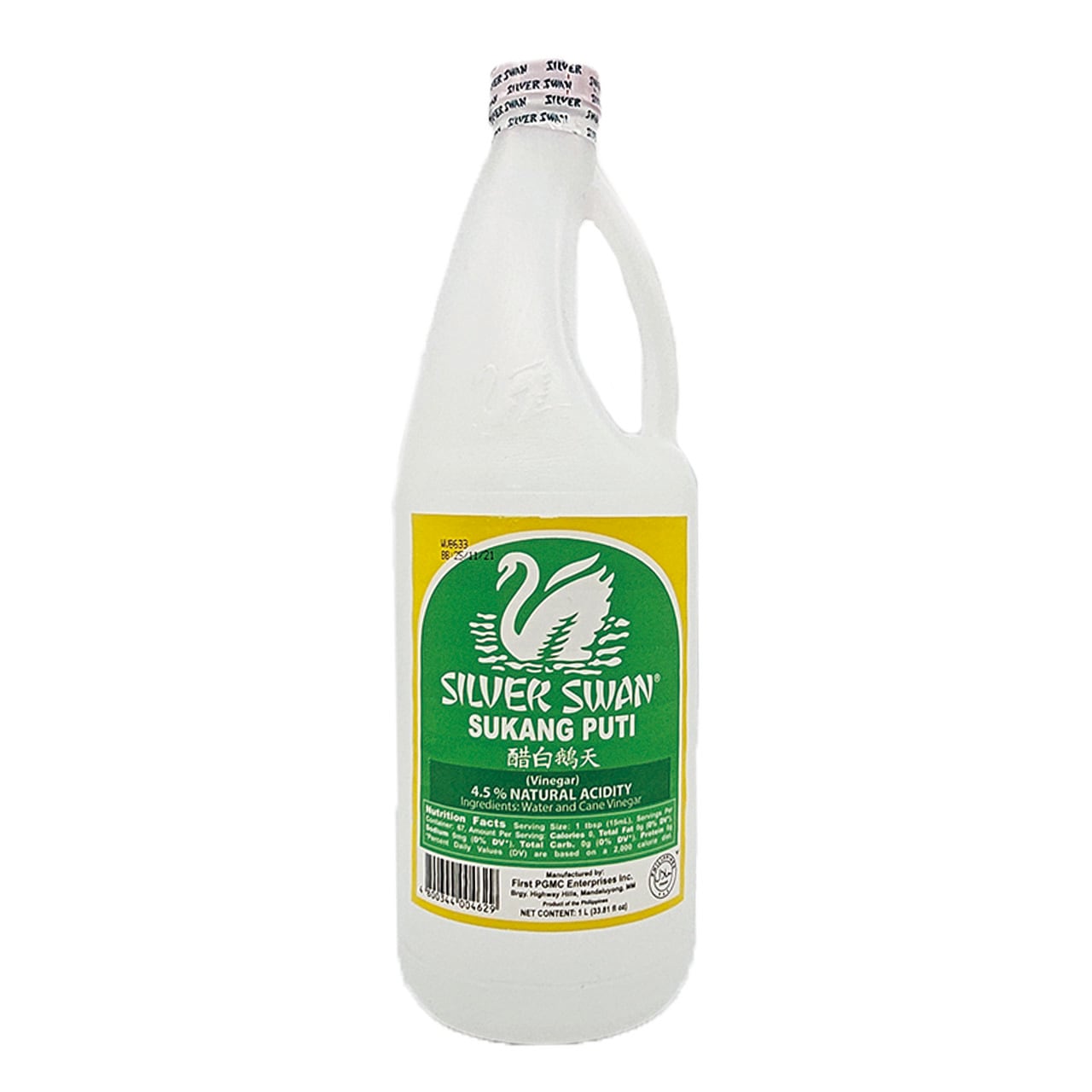 SILVER SWAN SUKANG PUTI 1L 【シルバースワン スカンプティ酢