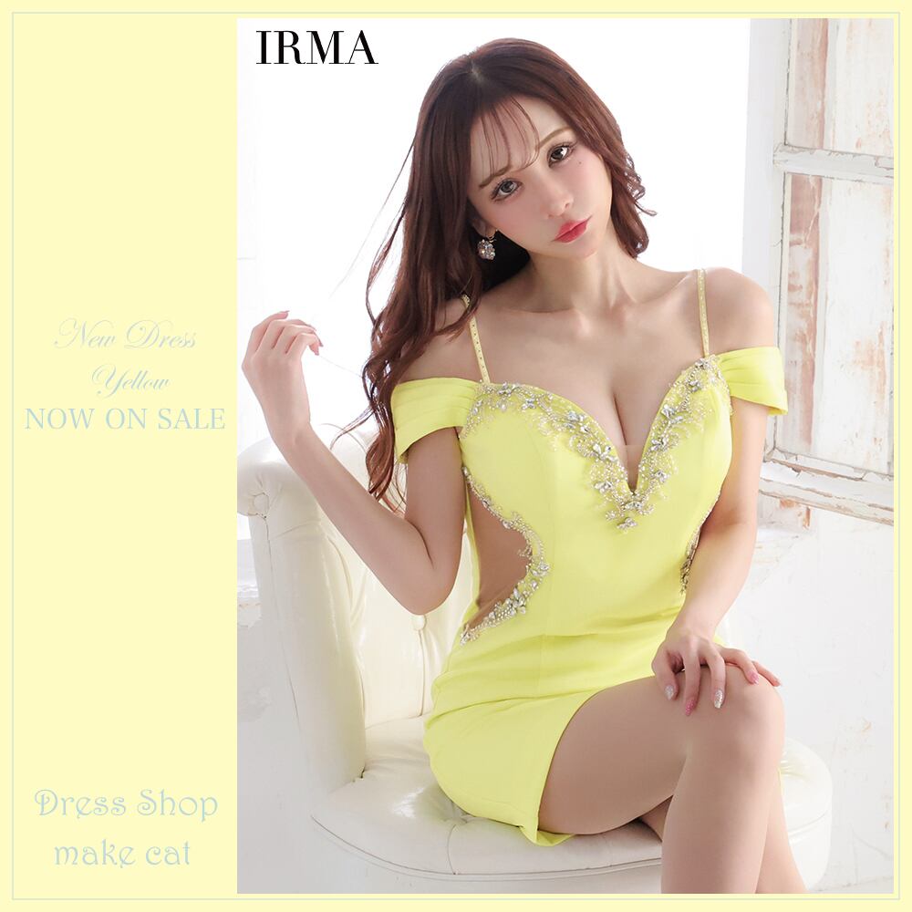 【送料無料】【即納】【税込】41620