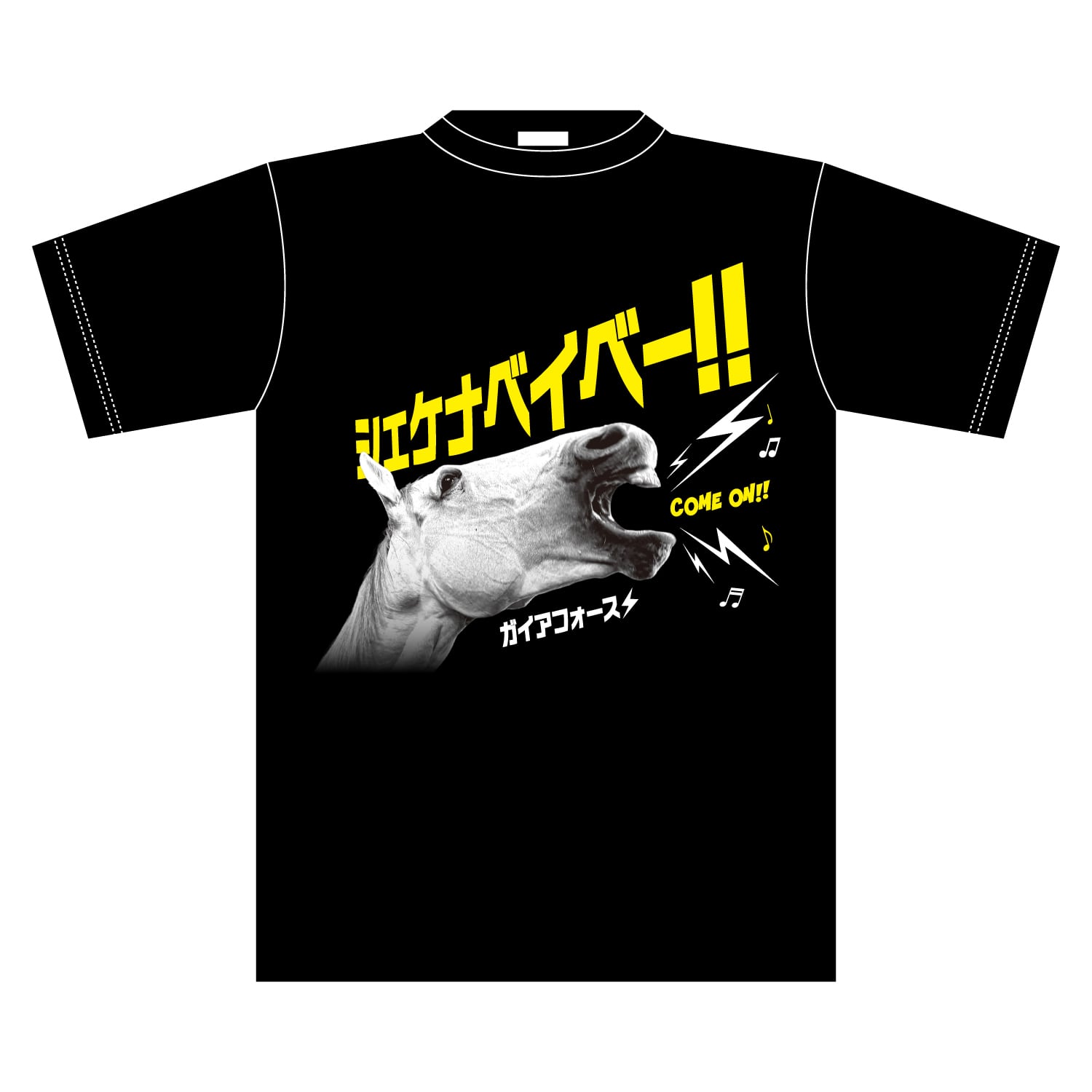 中野たむ 呪いのべろ人形Tシャツ | トウキョウスポーツONLINE SHOP