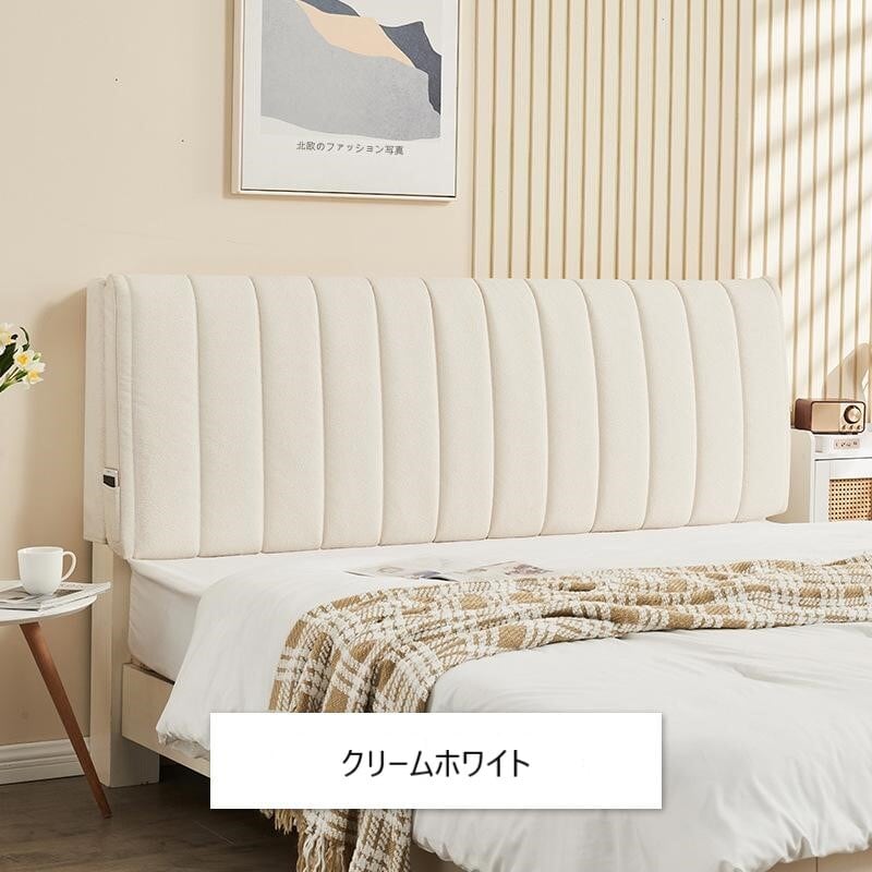 ヘッドボード シンプル デザイン セミシングルベッド シングルベット