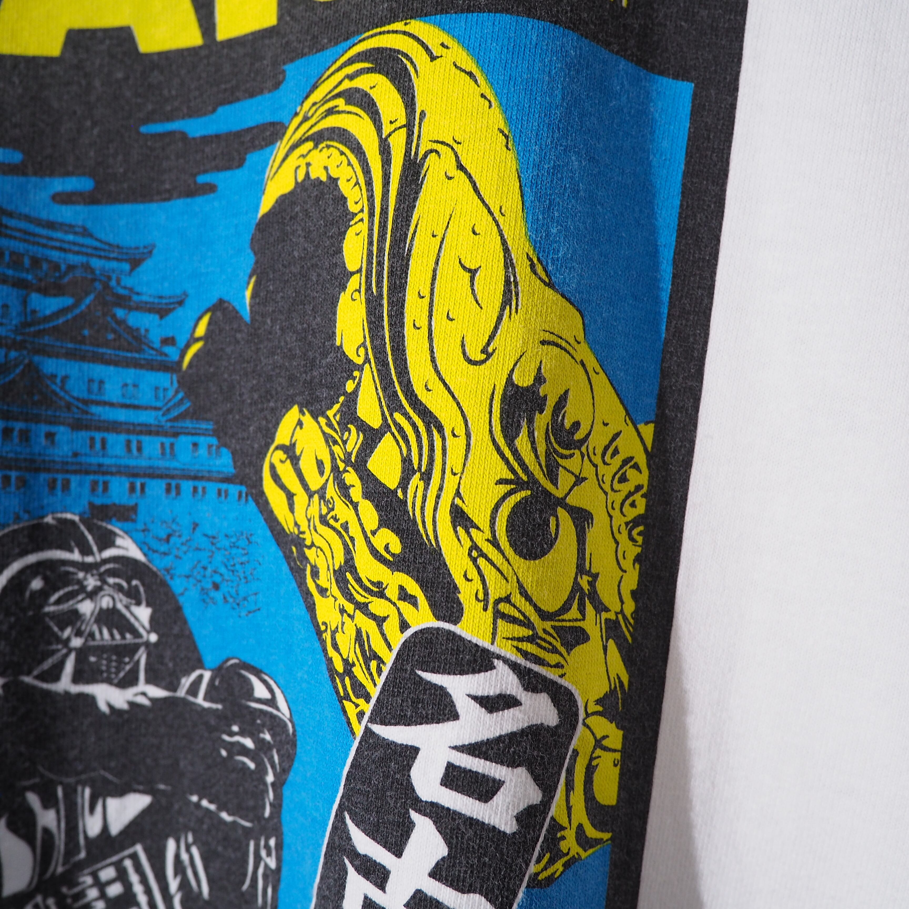 " STARWARS " Darth Vader vs Shachihoko printed White Tee