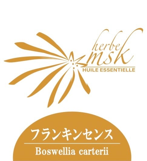 フランキンセンス出品（他の方は購入をご遠慮ください） フランキンセンス精油 5mL | ハーブ まんさく HERBE MSK