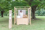 CHA-SHITSU -180×180-/マルシェ什器/屋台/什器/出展/ブース