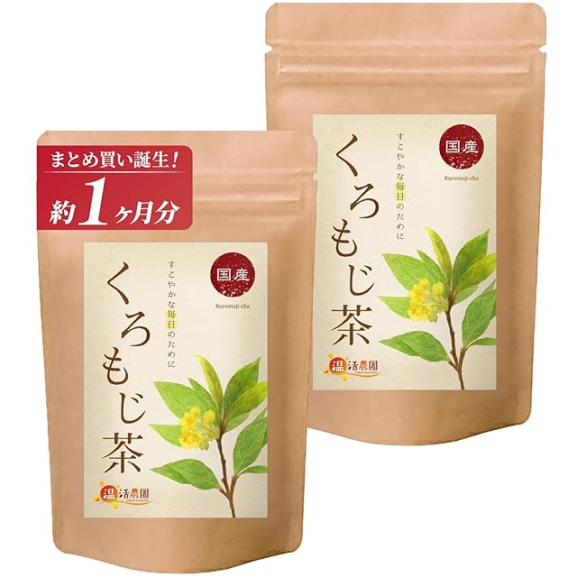 うまい茶 糸より玉露 | Pay ID