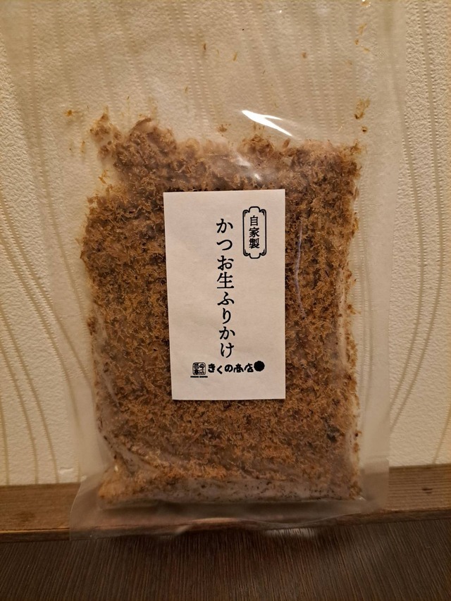 かつお生ふりかけ