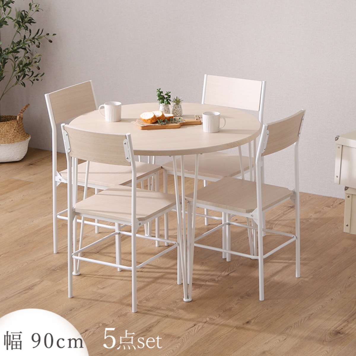 fd5c730ce507e44262caafed33bcaf 