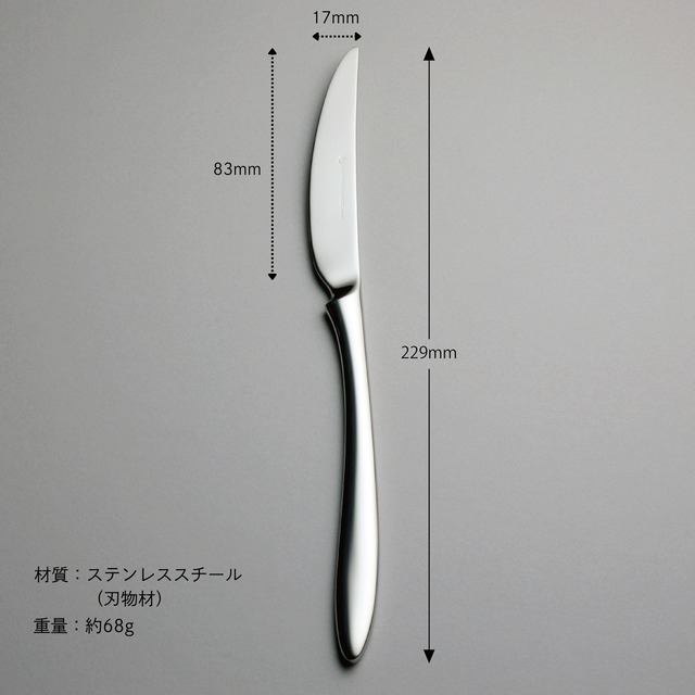 〈プレコ〉30pc.ディナーセット(5客用) 5-16330-0110