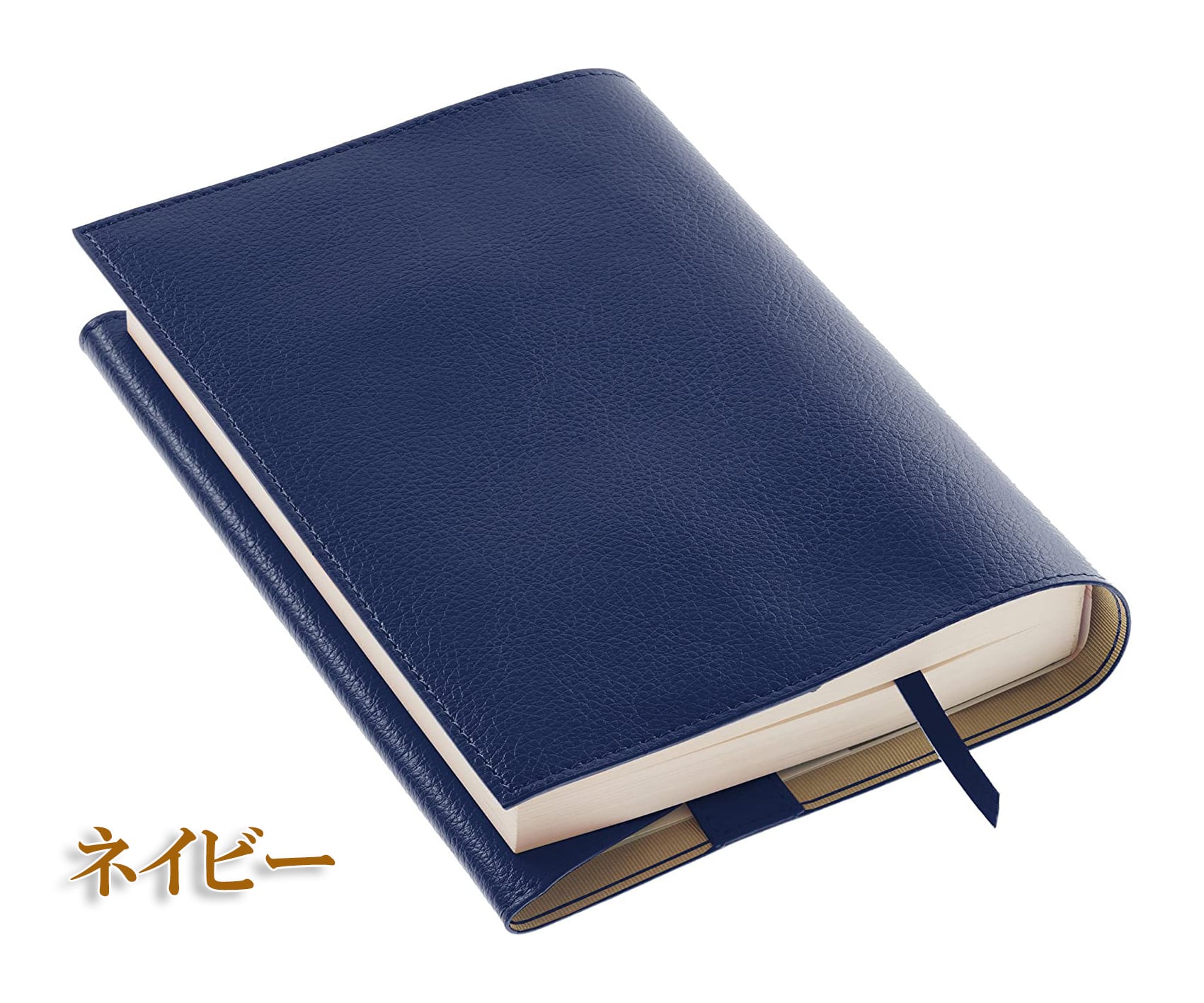 【はいから横丁】学校ブックカバーWH 再販予定 はいから横丁】学校ブックカバーWH再販予定 - 咲S GALLERY | minne