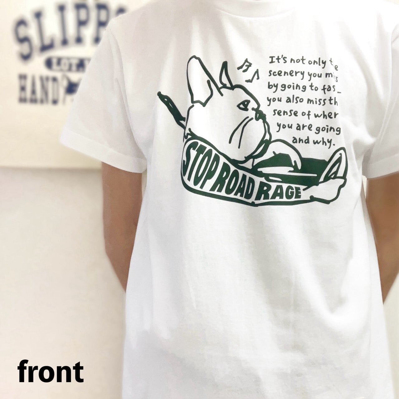 あおり運転をなくそう Tシャツ ホワイト フレンチブルドッグ | SLIPPON