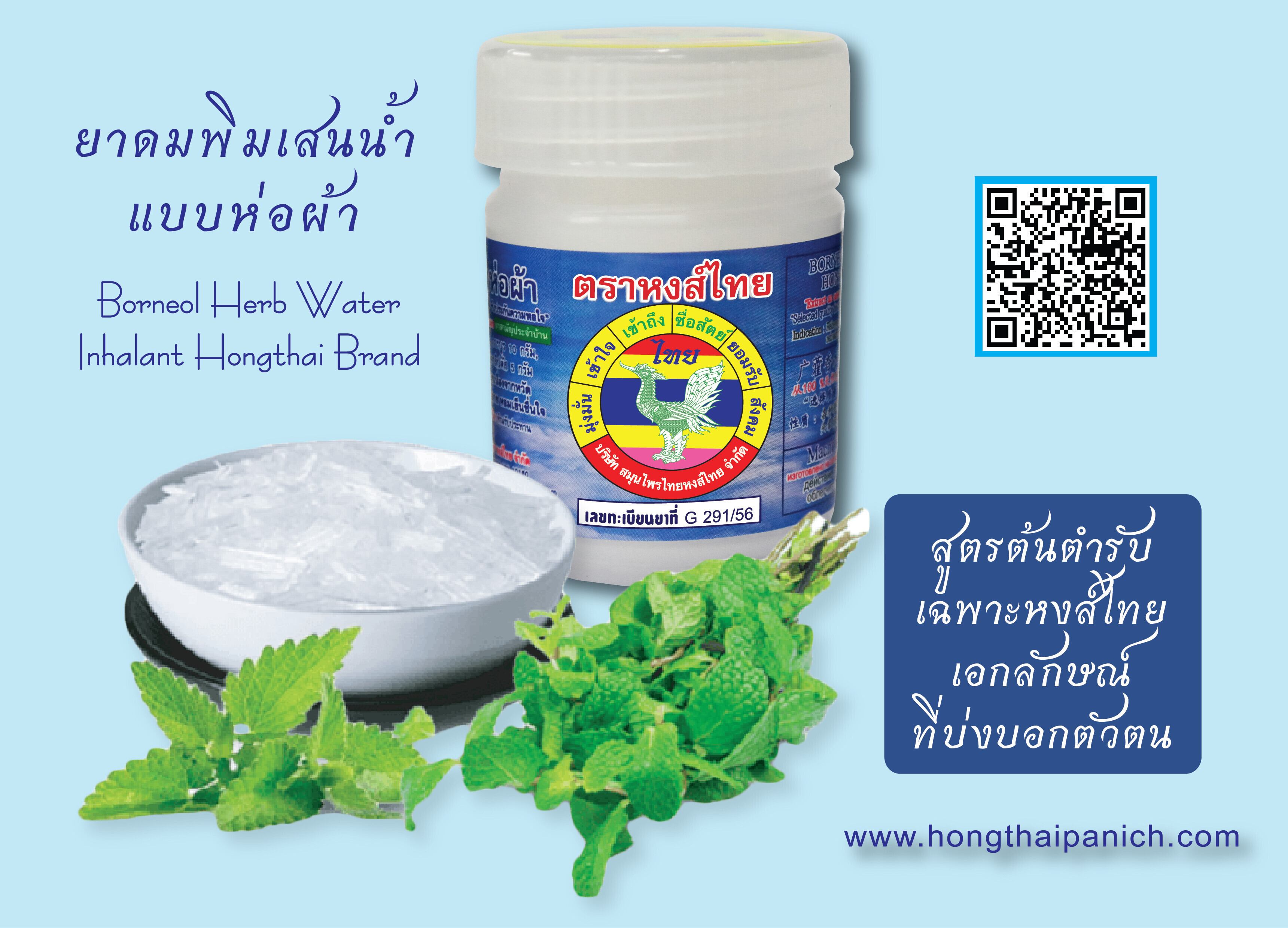 fd5d84d6f93c9b07f82c17840d9886