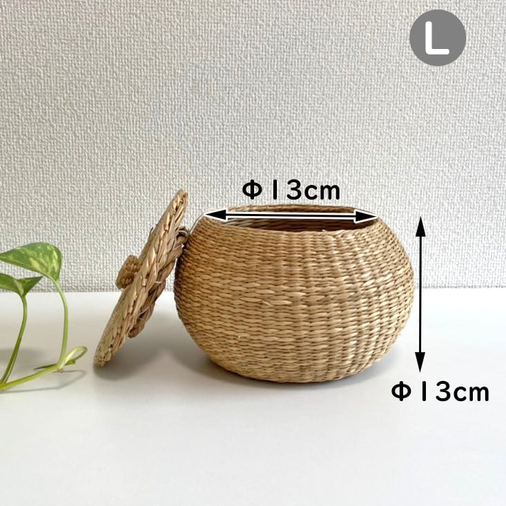 天然素材の蓋付きバスケット Amazon.co.jp: 天然素材 フタ 付き かご 収納 バスケット L