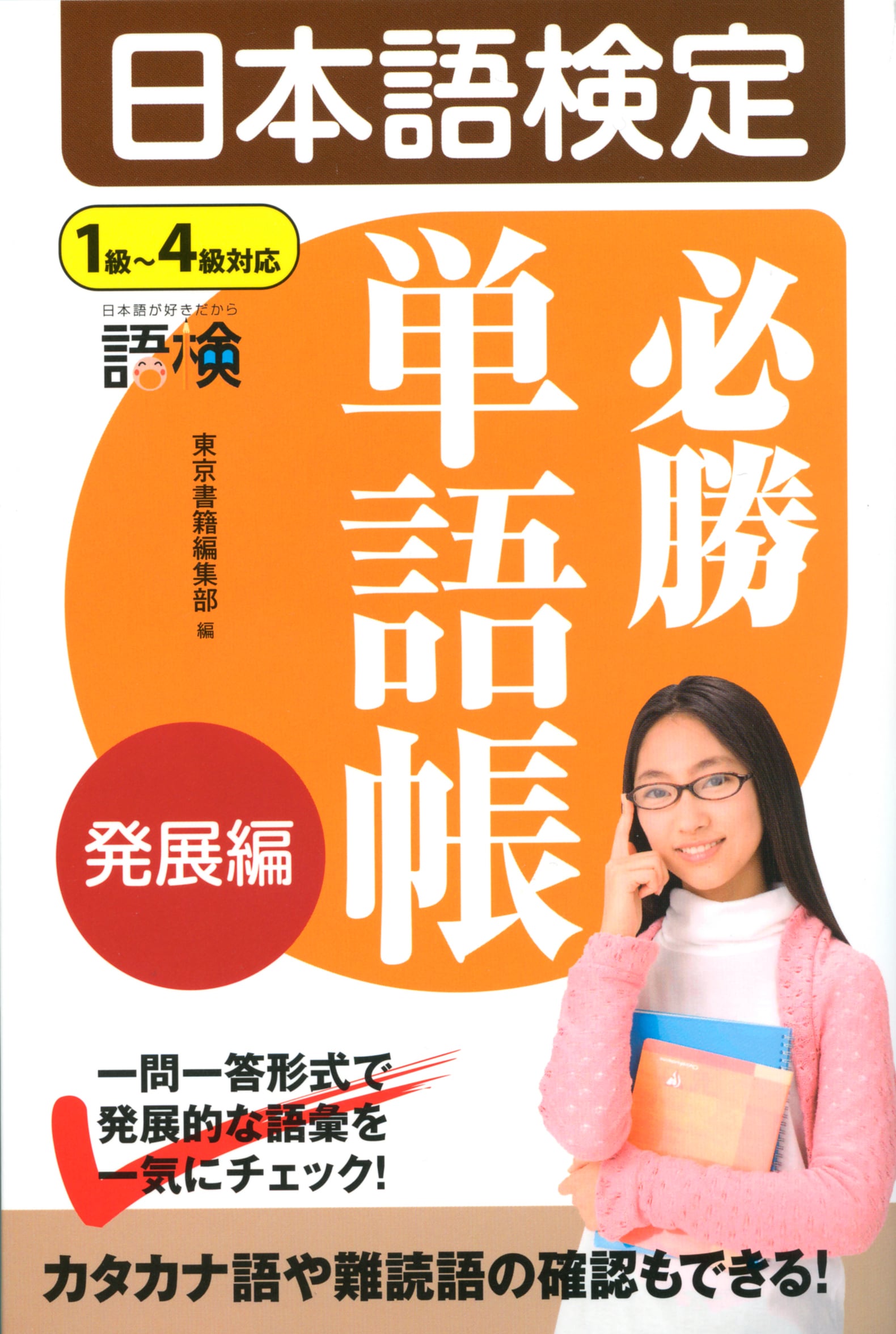 fd5f5c053eaf4484024884305276ec