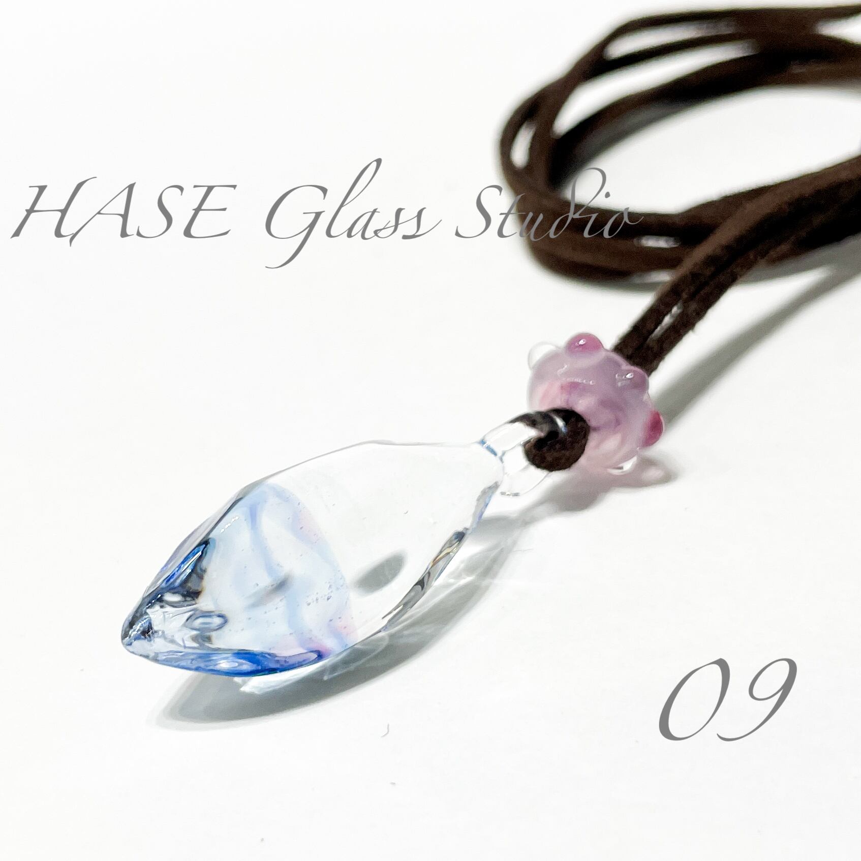 HASE硝子工房