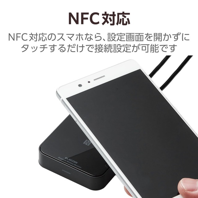 エレコム Bluetoothオーディオレシーバー ステレオミニ接続 RCA変換ケーブル付 ブラック LBT-AVWAR501XBK