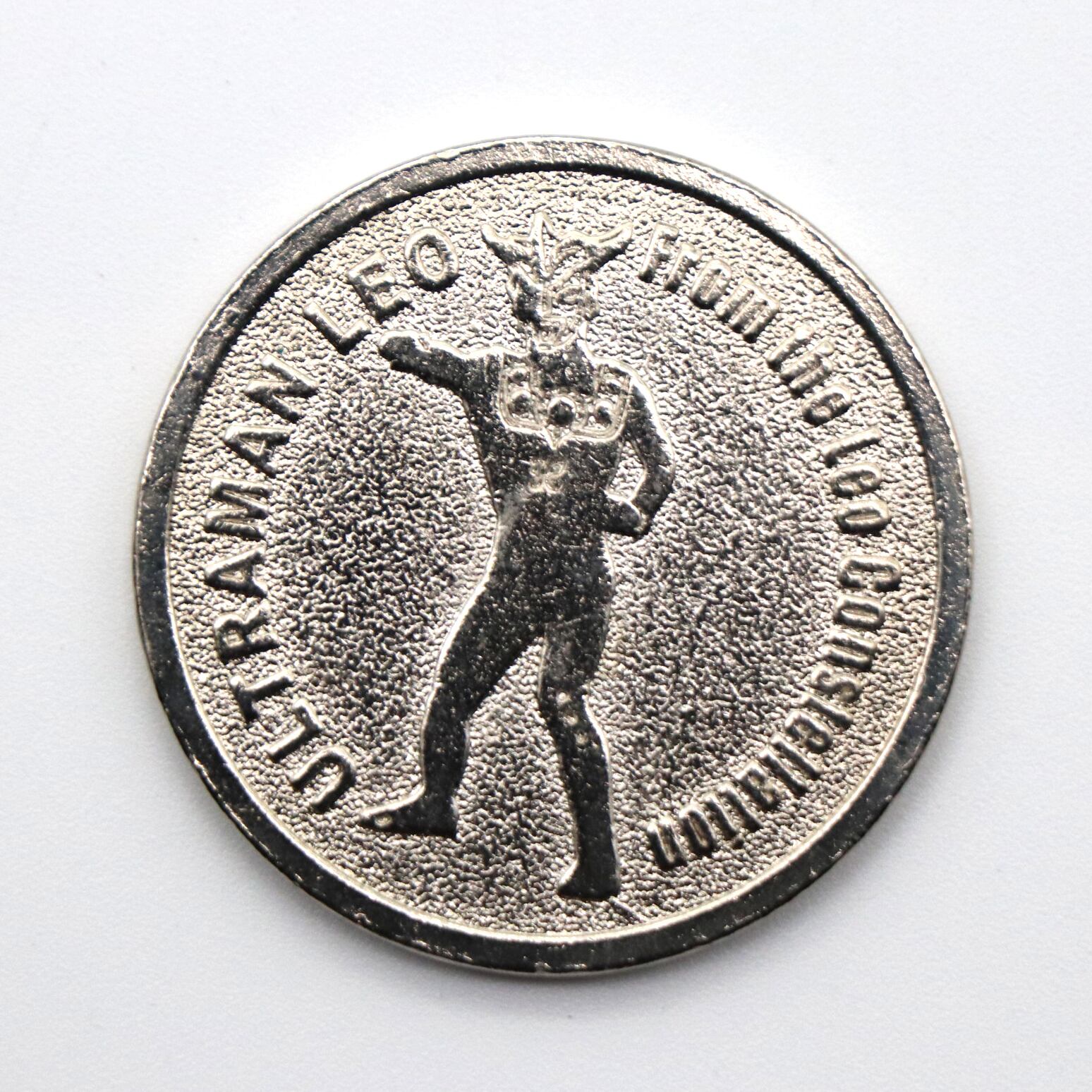 三ツ矢サイダー・円谷プロ・ウルトラマンタイアップ・ウルトラマンレオ