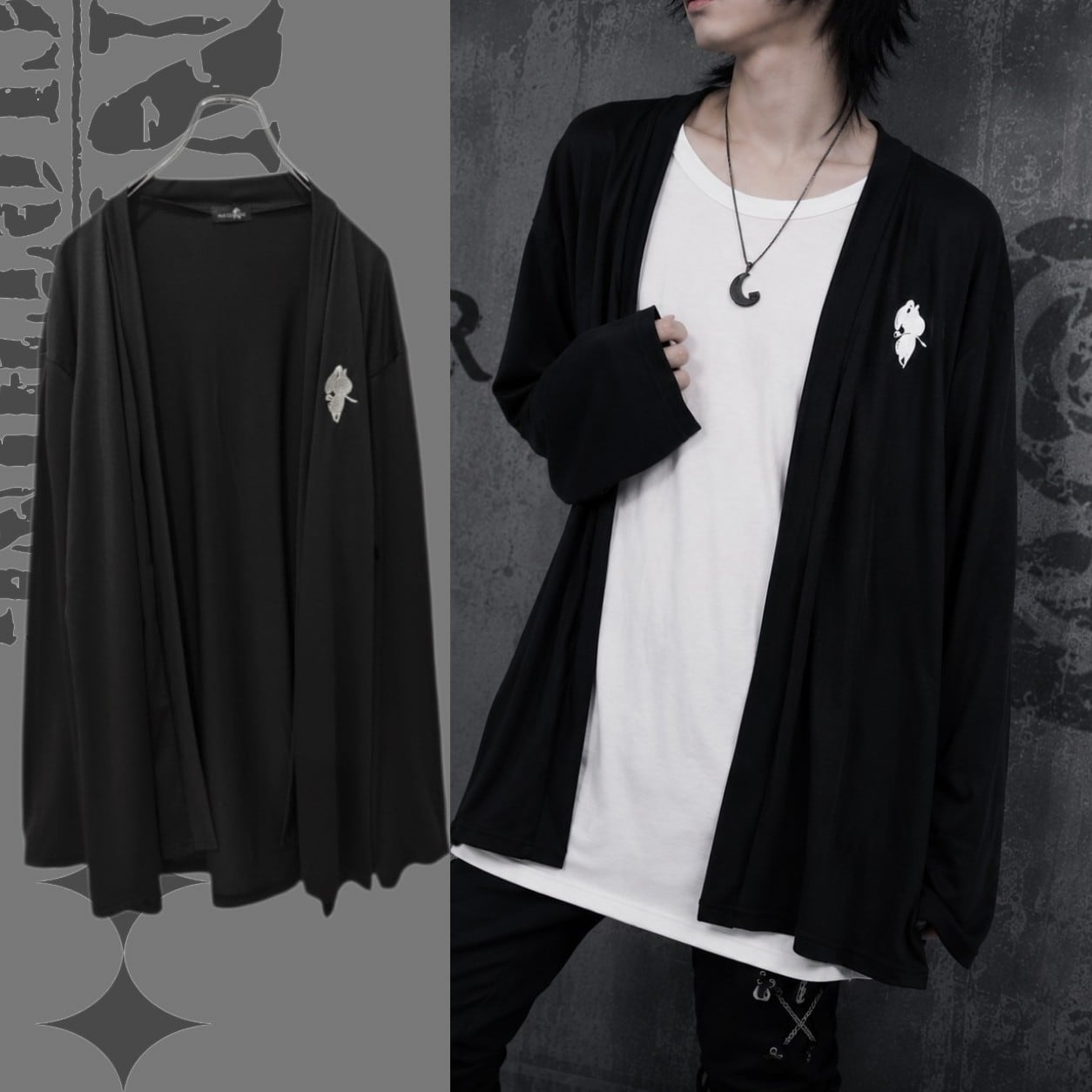 Outer | NIER CLOTHING