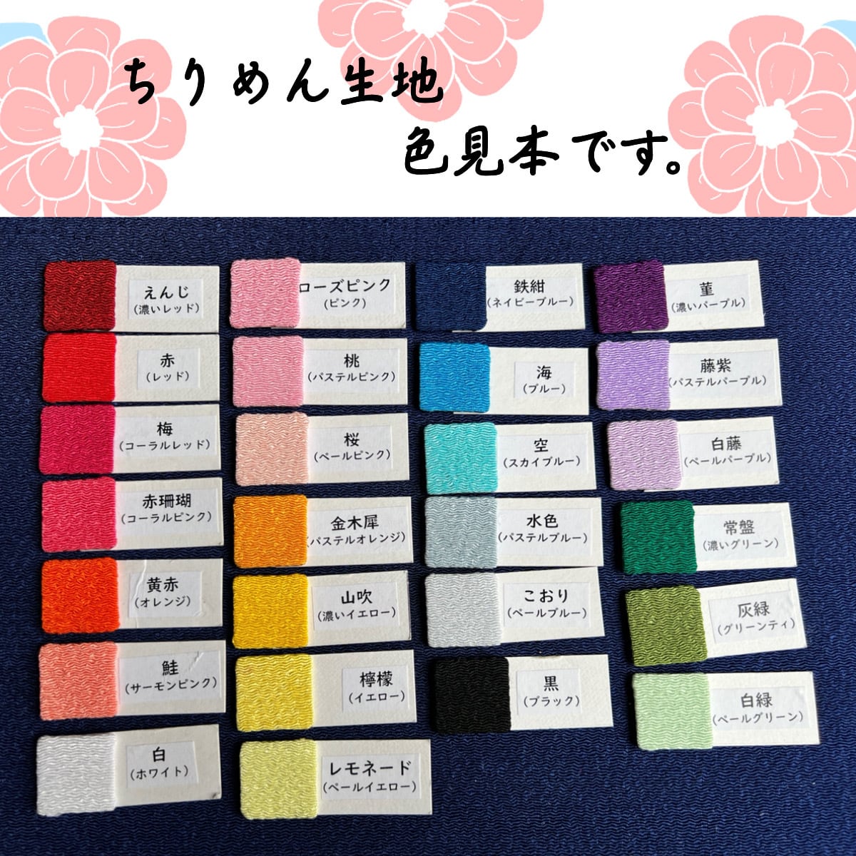 デコレーゼ様専用ページ デコレーゼ様 専用ページ デコレーゼ様 専用 愛らし