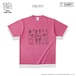●予約オーダー　3BULLS　 ＊Tシャツ  ピンク