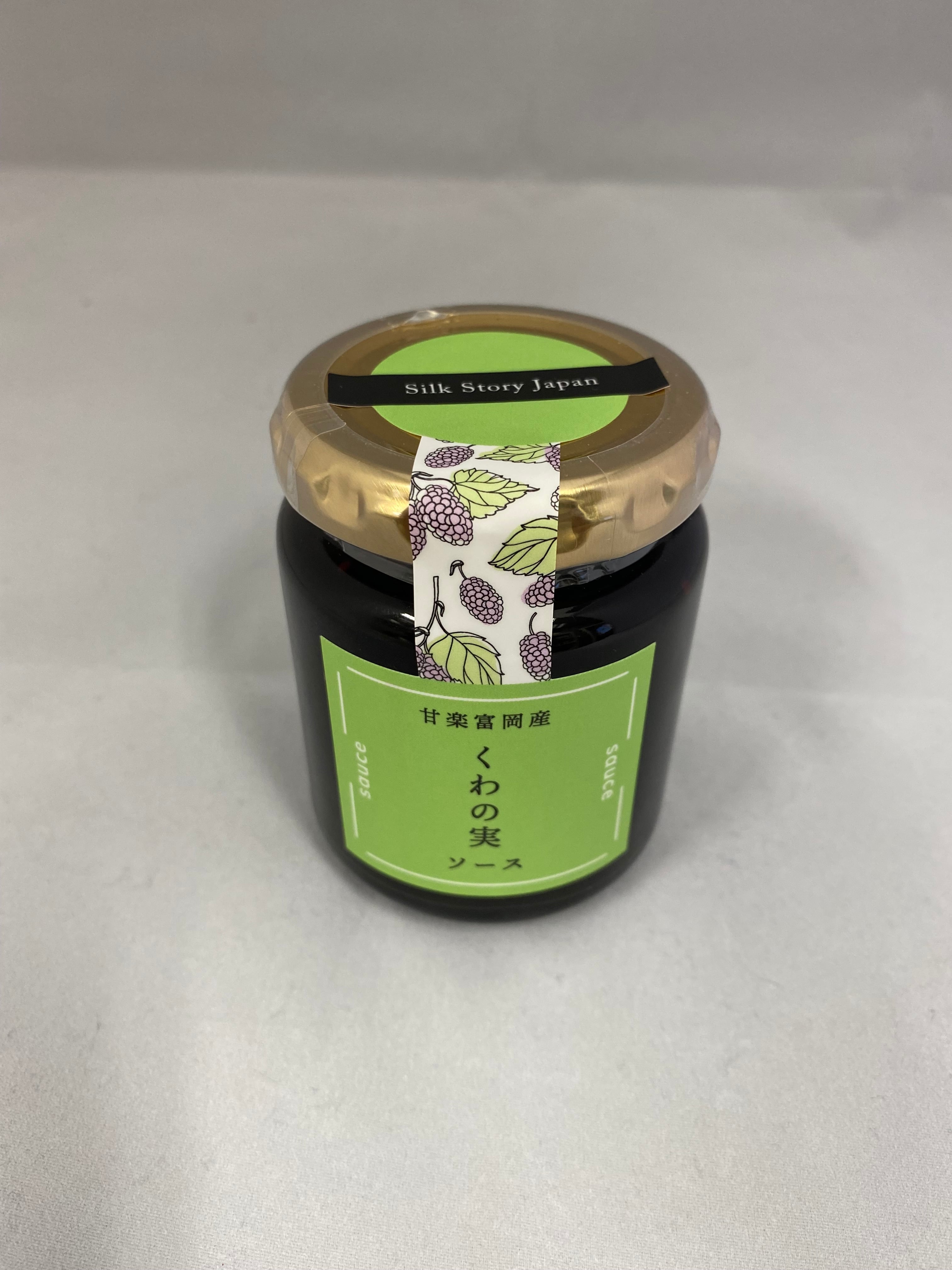 ※依頼品専用※　実生　【15苗】　琉球シマグワ（島桑） 依頼品専用※ シマグワ/島桑 実生（3苗）挿し木（100本）の通販 by